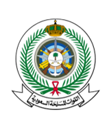 Saudi Armed Forces