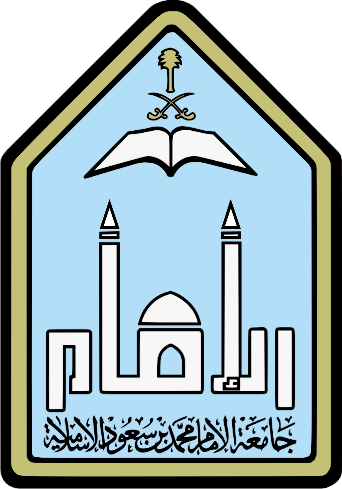 Imam Mohammad Ibn Saud Islamic University