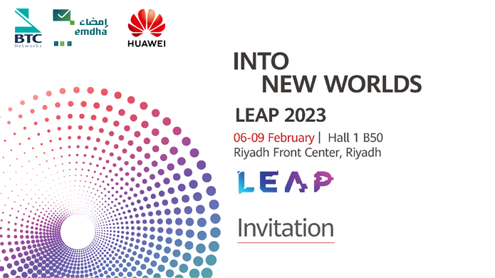 Huawei / BTC – LEAP 2023